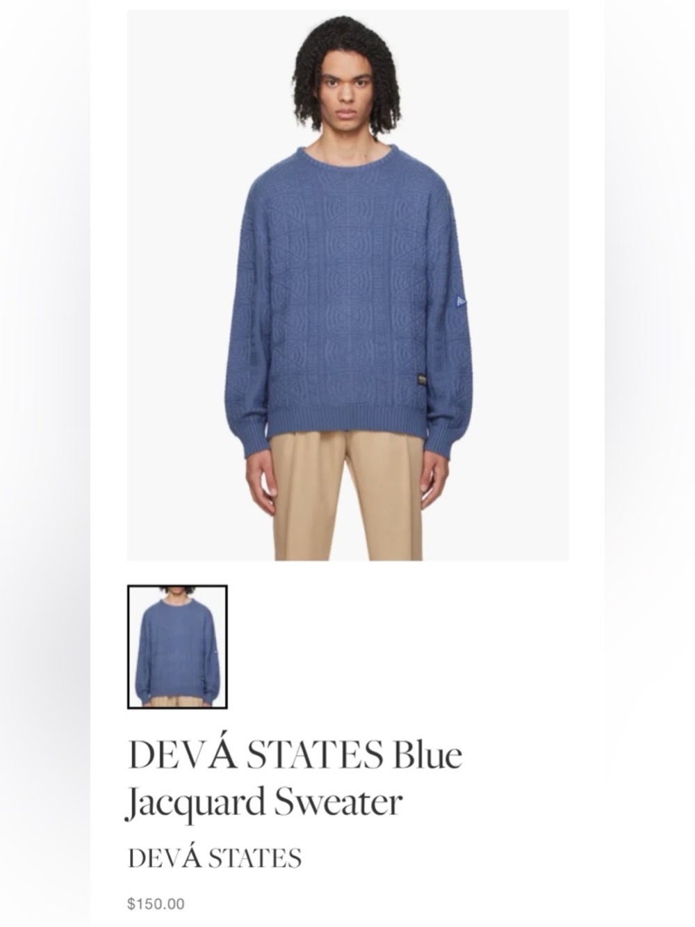 Devá States Blue Jacquard Sweater - Men's Crewneck size Small 100 percent cotton
